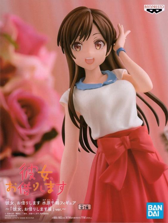 Rent a Girlfriend - Banpresto Figure - Chizuru Mizuhara (Exhibition Ver.)