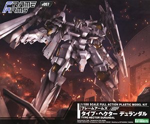 Frame Arms #57 - Type-Hector Durandal Model Kit