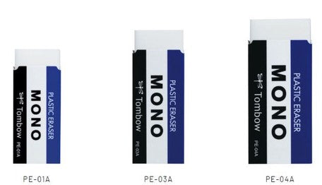 Tombow Mono Plastic Eraser - Small PE-03A