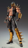 Fist of the North Star - Chozokado - Jagi Figure