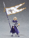 Fate/Grand Order - Figma - #366 Ruler/Jeanne d'Arc