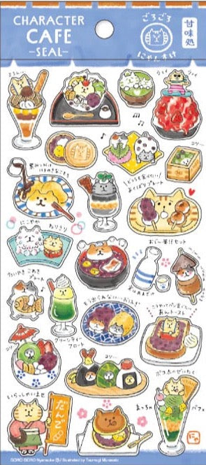 Mind Wave - Character Cafe Sticker -  Gorogoro Nyansuke (80814)