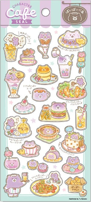 Mind Wave - Character Cafe Sticker - Good Bye Bear Smile Cafe (80818)