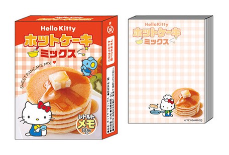 Sanrio Hello Kitty Memo Pad