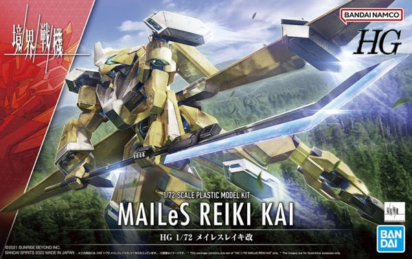 Kyoukai Senki - HG 1/72 Scale - Mailes Reiki Kai 1/72 Model Kit