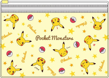 Pockmon 2 Pockets Clear Pouch