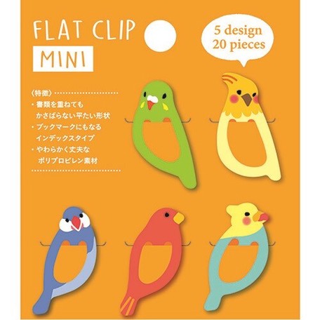 Flat Mini Clip