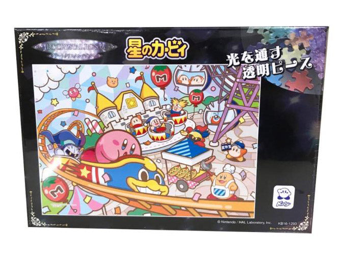 Kirby - Artcrystal 208 Piece Puzzle 'Pupupu Park, Open!'