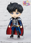 Sailor Moon - Figuarts Mini 089 - Prince Endymion Figure