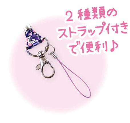 Sanrio Character Neck Strap - Kuromi Black