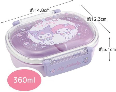 Sanrio Cartoon Two Compartment Lunch Box My Melody Kuromi Hello