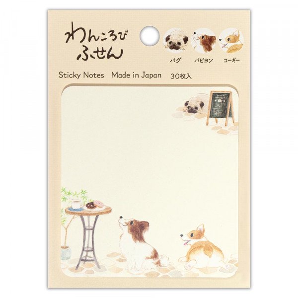 NB - Wankorobi Western Dog Cafe - Sticky Note