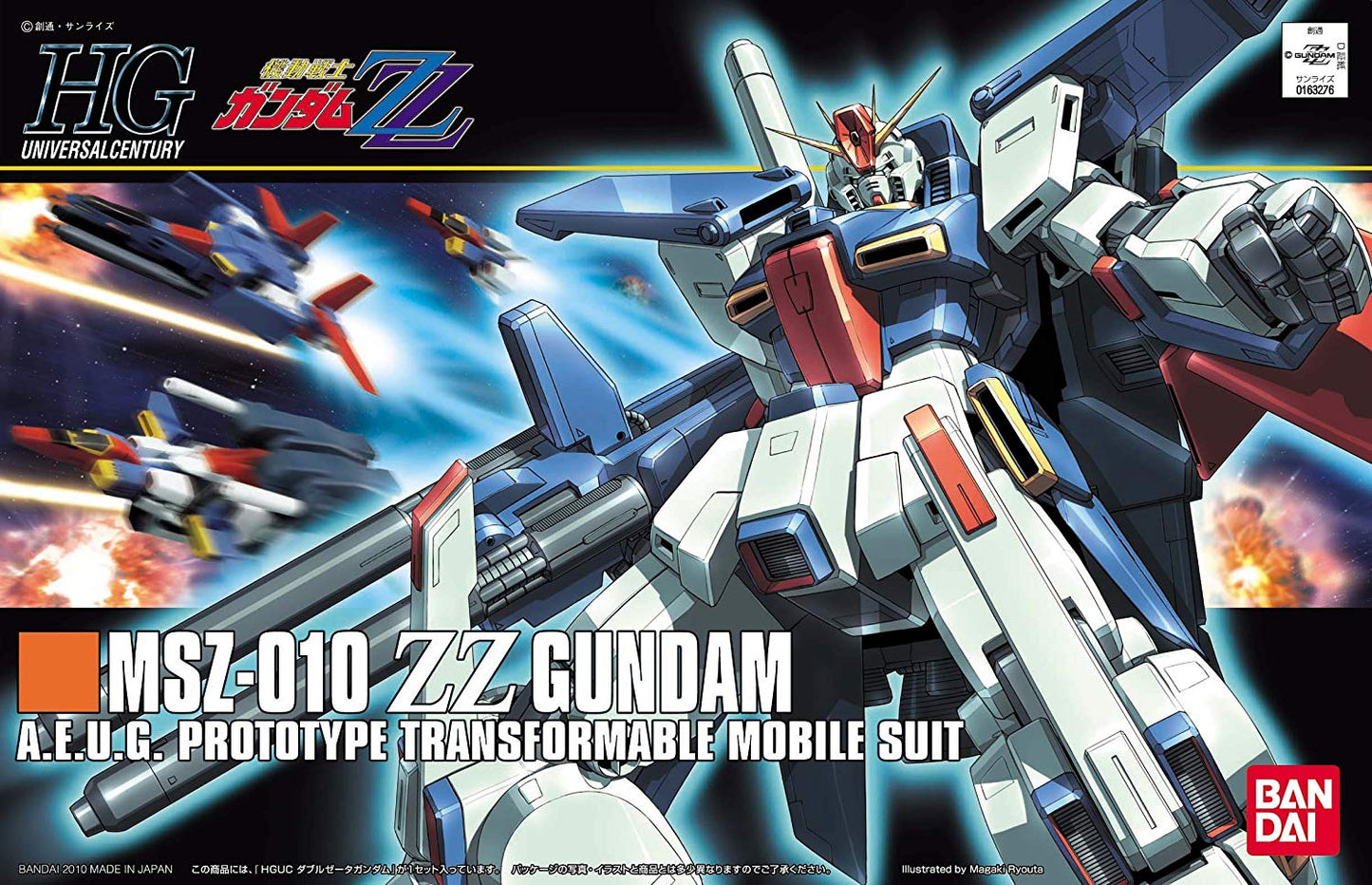 HG Universal Century #111 ZZ Gundam 1/144