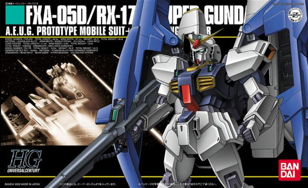HGUC #035 FXA-05D/RX-178 Super Gundam