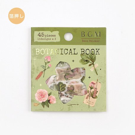 BGM Deco Sticker - Botanical Book (BS-FGV001)