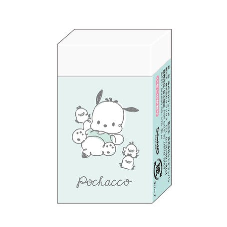 Sanrio Character Pochacco Eraser