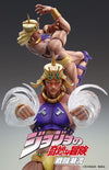 Jojo's Bizarre Adventure - Chozokado - Wamuu Figure