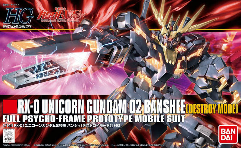 HGUC #134 RX-O Unicorn Gundam 02 Banshee (Destroy Mode)