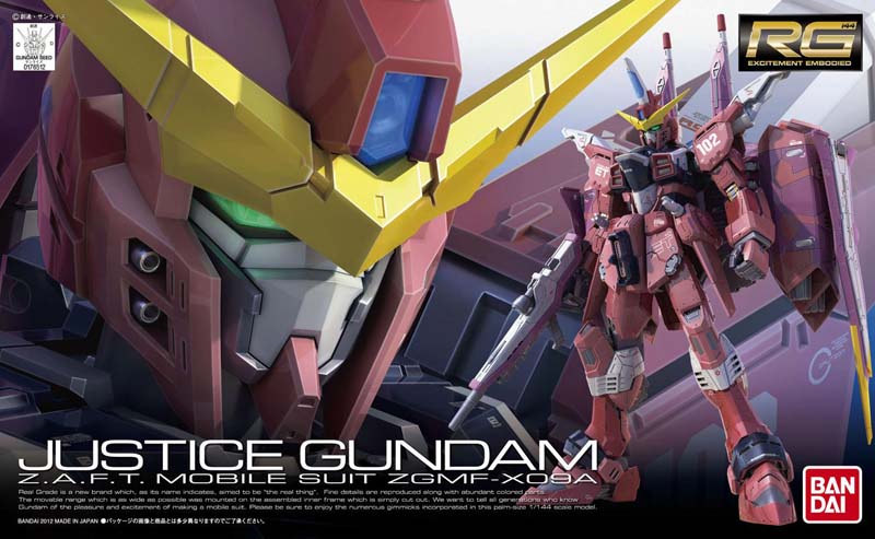 Gundam Seed RG #09 - Justice Gundam 1/144 Model Kit