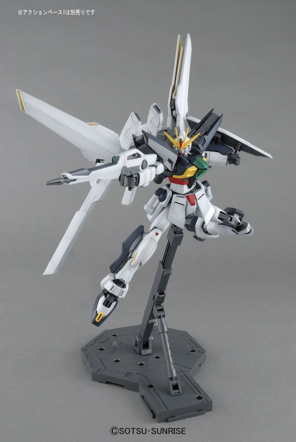 MG GX-9901 DX Gundam Double X 1/100 Model Kit