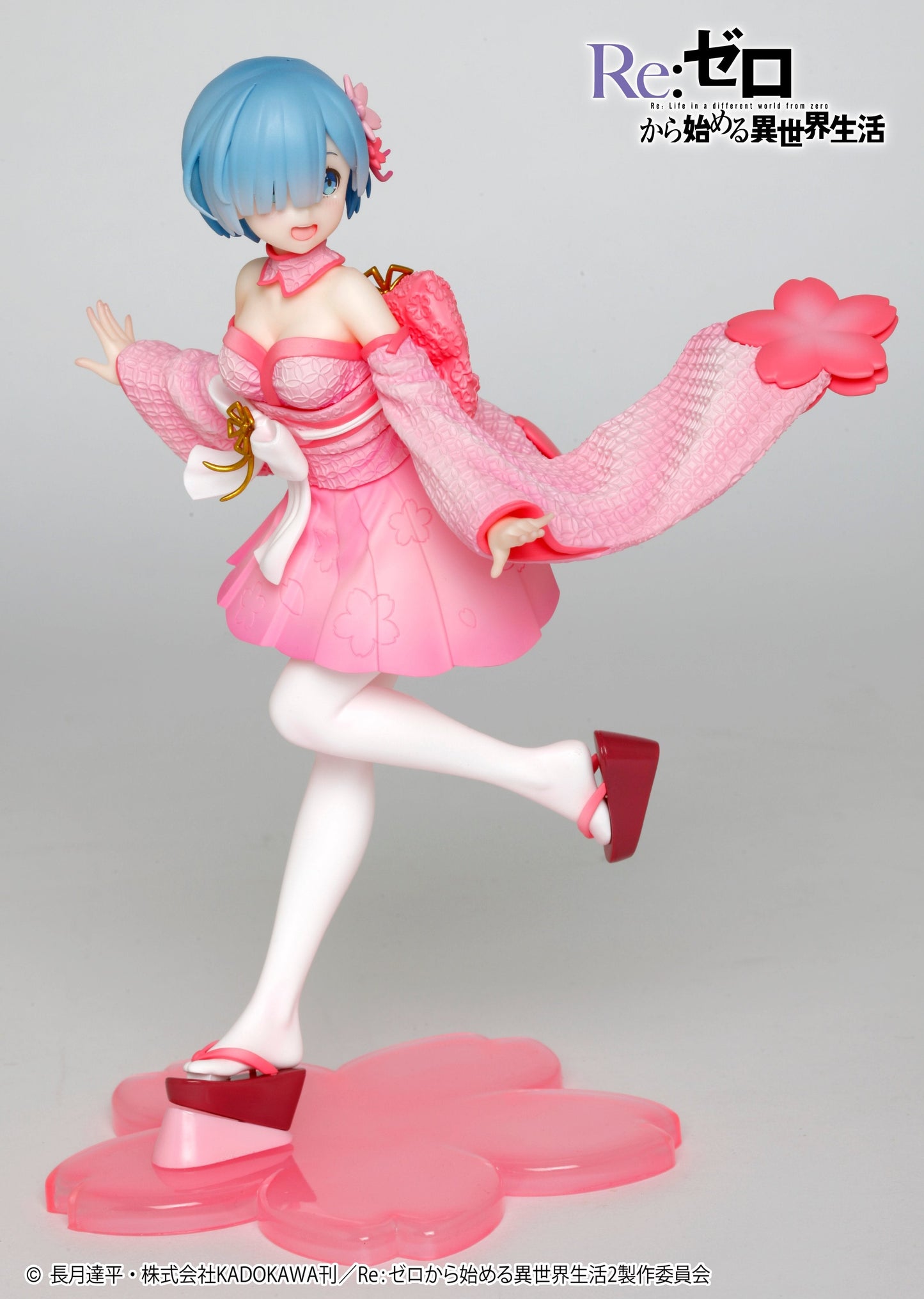 Taito Re:Zero Precious Rem Figure - Sakura Version