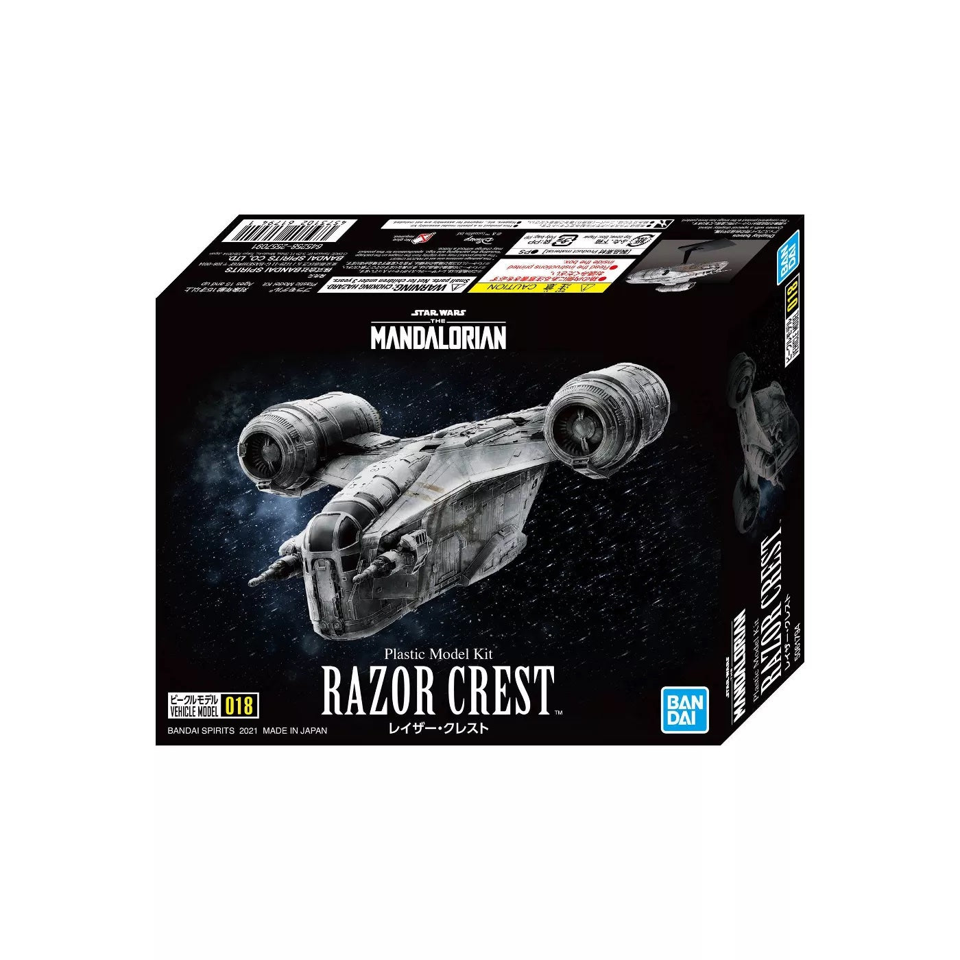 Star Wars - The Mandalorian Razor Crest Vehicle Model Kit