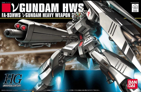 HGUC #093 Nu Gundam (Heavy Weapon System)