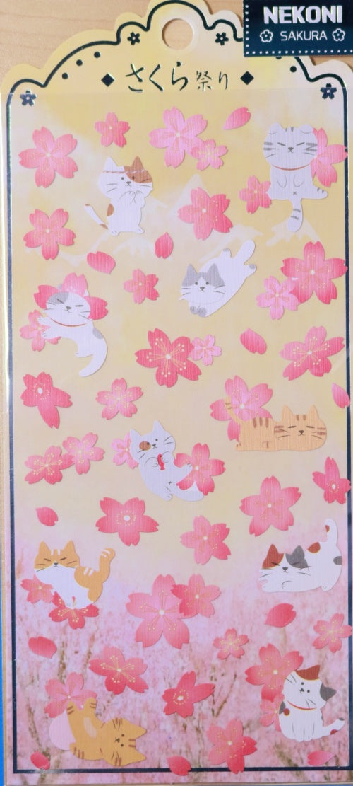 Nekoni Sakura stickers