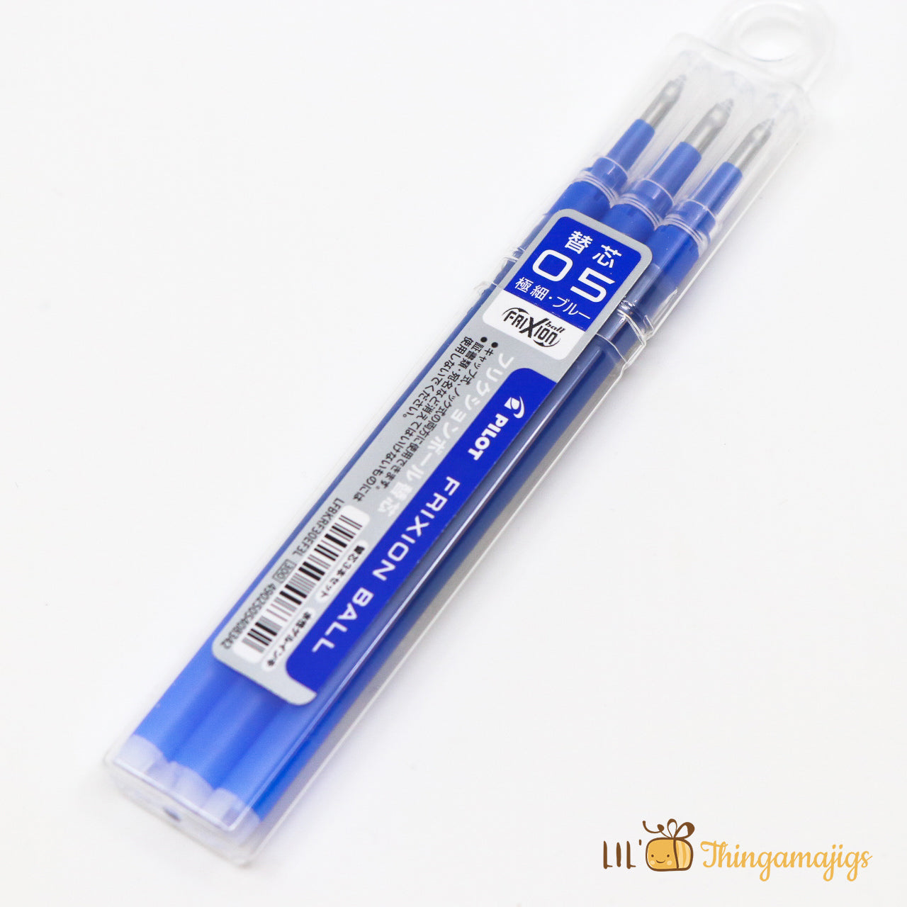 Pilot Frixion Erasable Gel Pen Refill - 0.5mm for sigle frixion pen (3pcs)