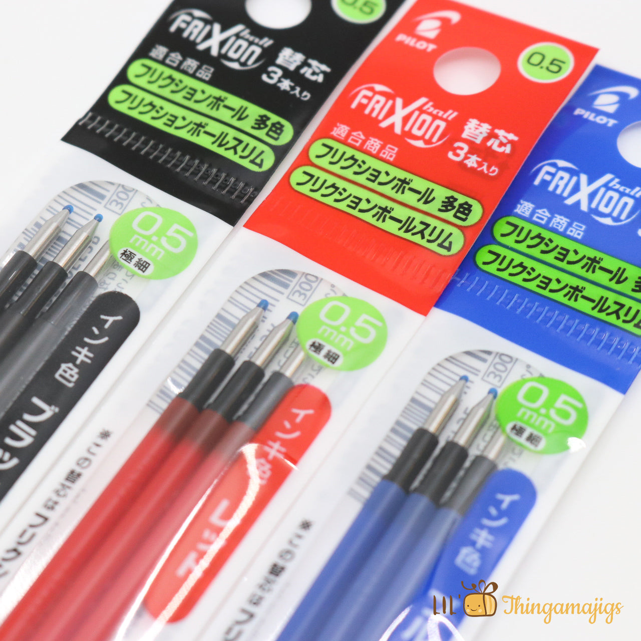Pilot Frixion Erasable Gel Pen Refill - 0.38mm for single and multi frixion pen (3pcs included)
