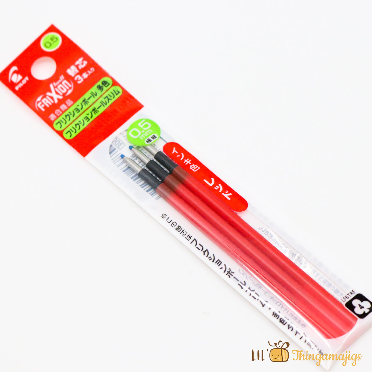 Pilot Frixion Erasable Gel Pen Refill - 0.38mm for single and multi frixion pen (3pcs included)