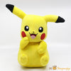 Pokemon Open Mouth Smiling Pikachu (25cm)