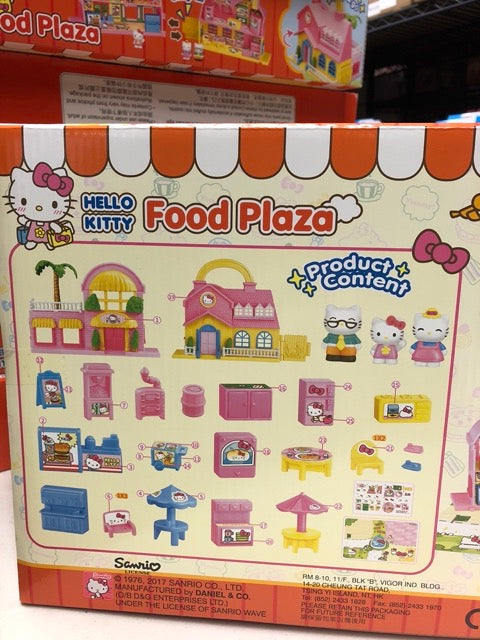 Hello Kitty Food Plaza Kit