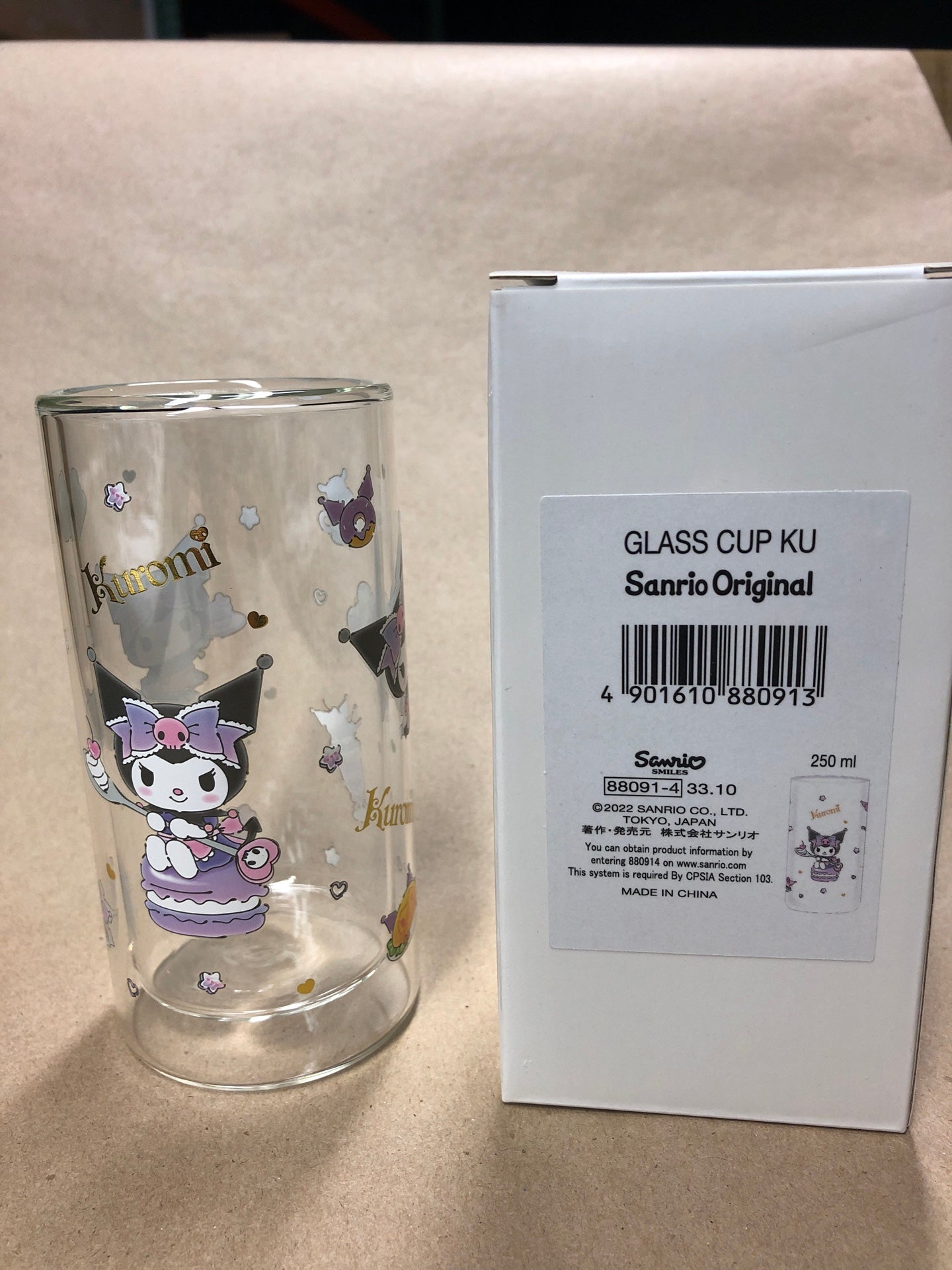 Sanrio Kuromi Glass Cup 250ml