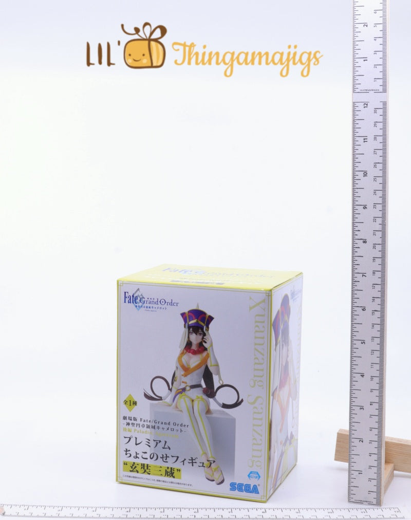 Fate/Grand Order - PM Perching Figure - Xuanzang Sanzang Figure
