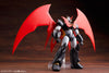 Kotobukiya Mazinkaiser Model Kit