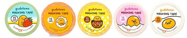 Gudetama 15mm Masking Tape