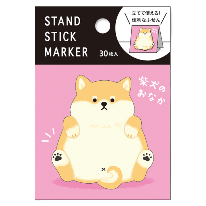 Mind Wave Stand Stick Marker - Shiba 57713