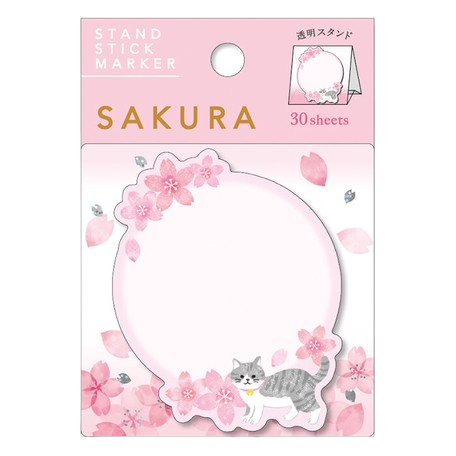 Mindwave Stand Sticky Memo Pad - Sakura Cat #57670