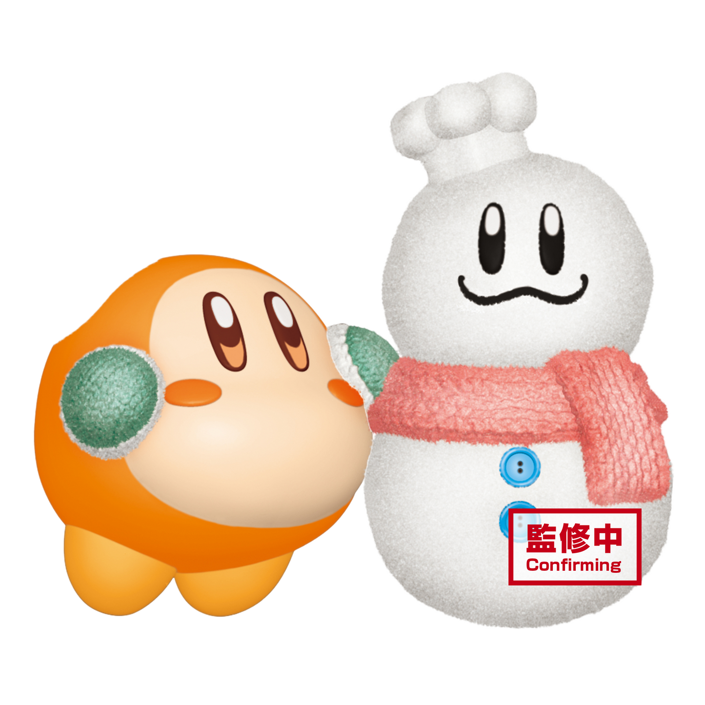 Kirby Fluffy Puffy Mine - Play in the Snow Ver. B Waddle Dee