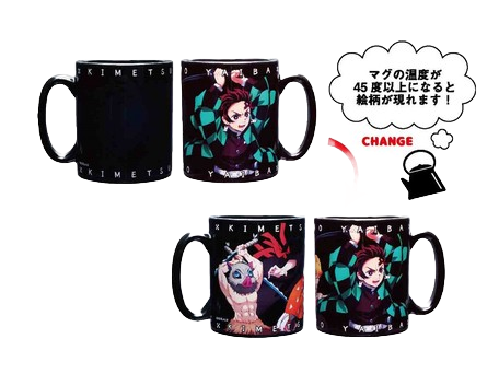 Demon Slayer - Mystery Color Change Mug - 4 Characters