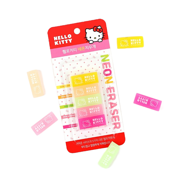Sanrio Hello Kitty Neon Eraser Set