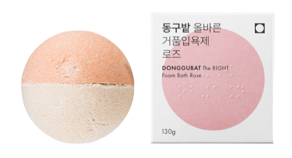 [donggubat] The RIGHT Foam Bath Rose