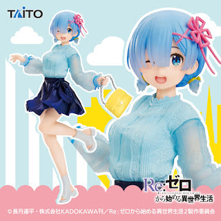 Re:Zero Precious Figure - Rem (Outfit to Go Out Ver.) Lil Thingamajigs Hive Re:Zero Precious Figure - Rem (Outfit to Go Out Ver.) Lil Thingamajigs Hive