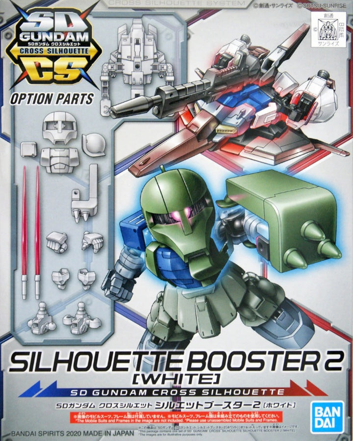 SD Cross Silhouette OP-09 Silhouette Booster 2 Option Parts