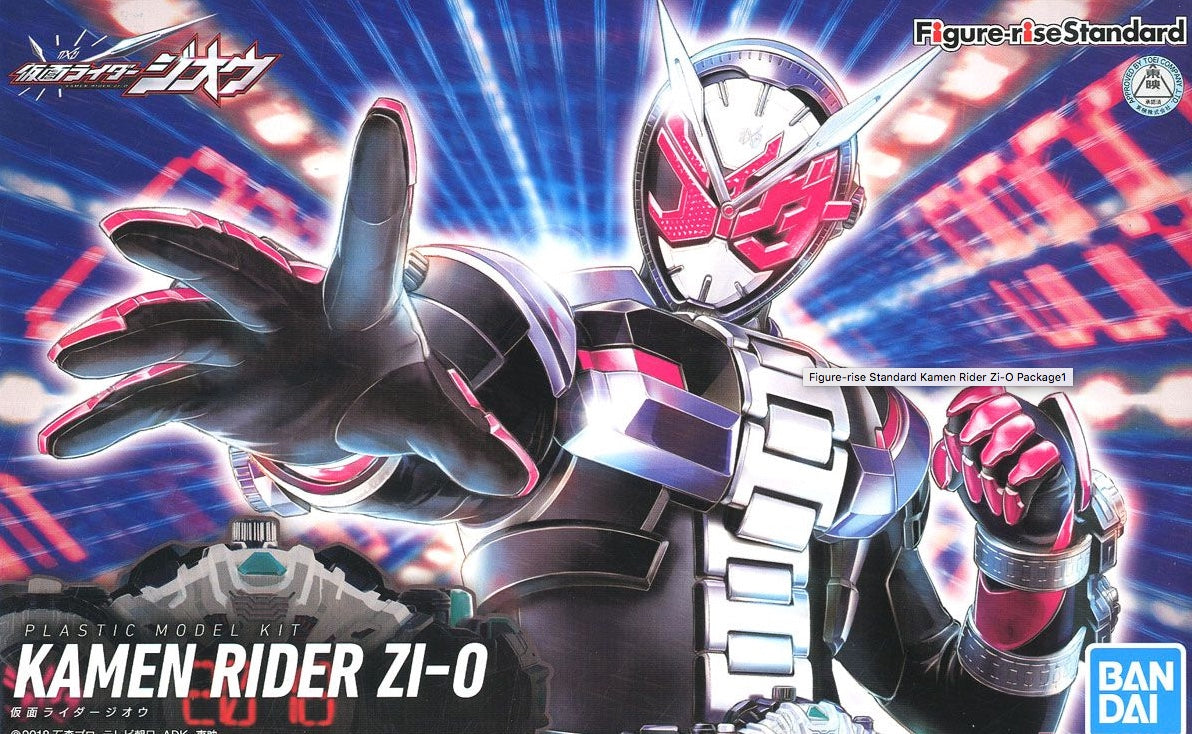 Figure-rise Standard  Kamen Rider ZI-O Model Kit