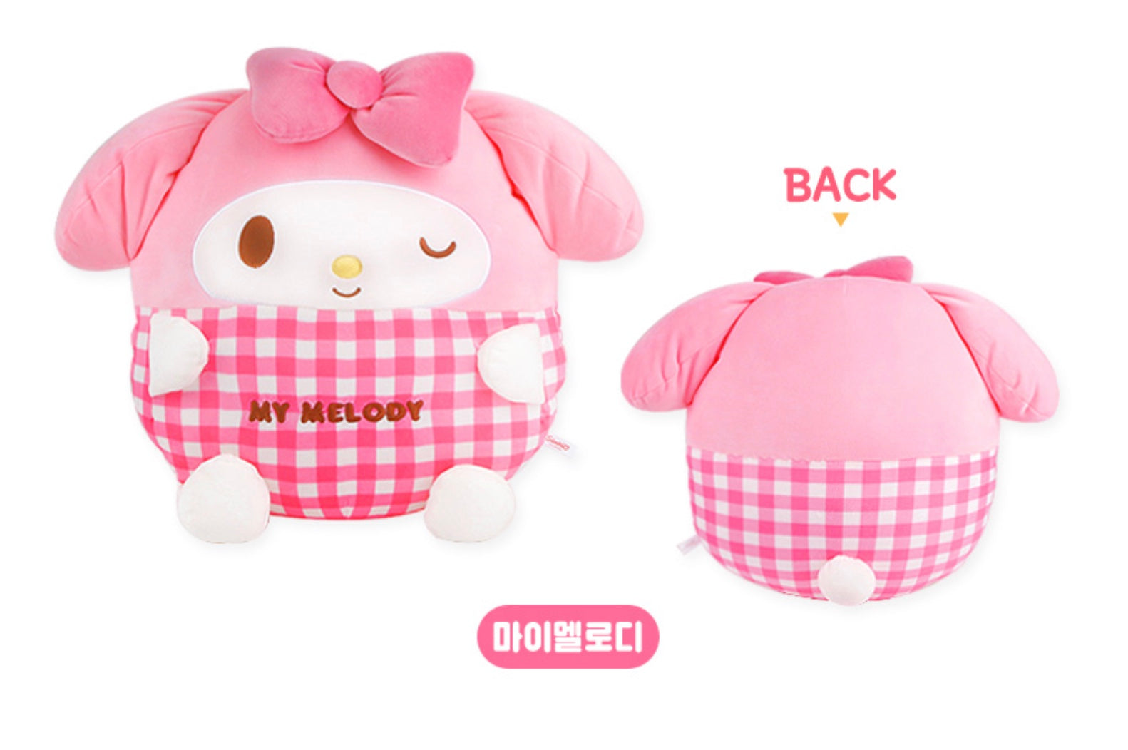 Sanrio Characters Cushion 16" - My Melody