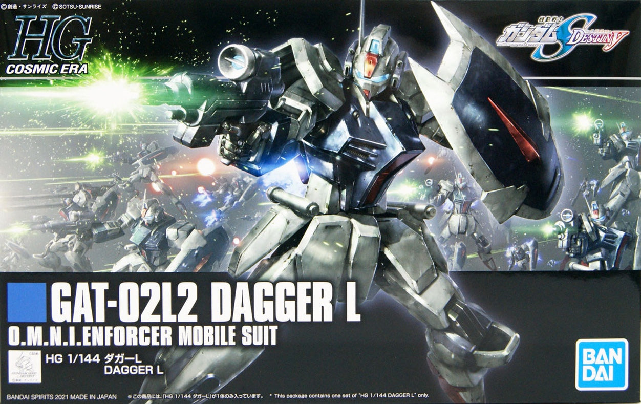 Gundam Seed Destiny - HGCE #237 - Dagger L Plastic 1/144 Model Kit