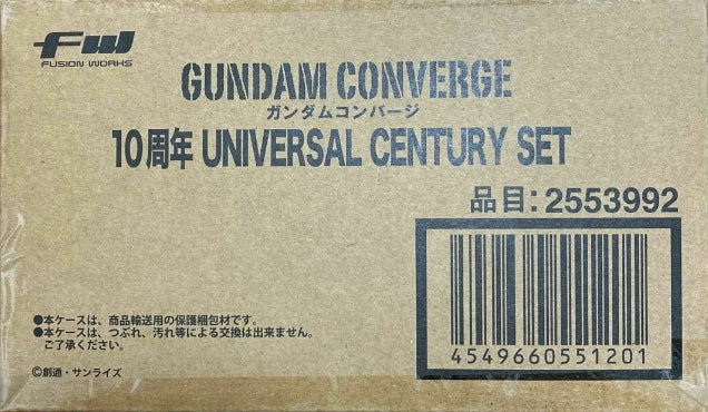 Bandai FW Gundam Converge 10th Universal Century 6 Kinds & Display Case Set