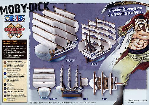 One Piece Grand Ship Collection #05 Moby Dick Model Kit